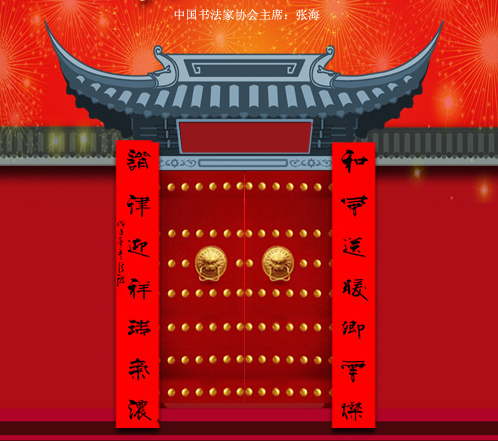 λ鷨ʹ